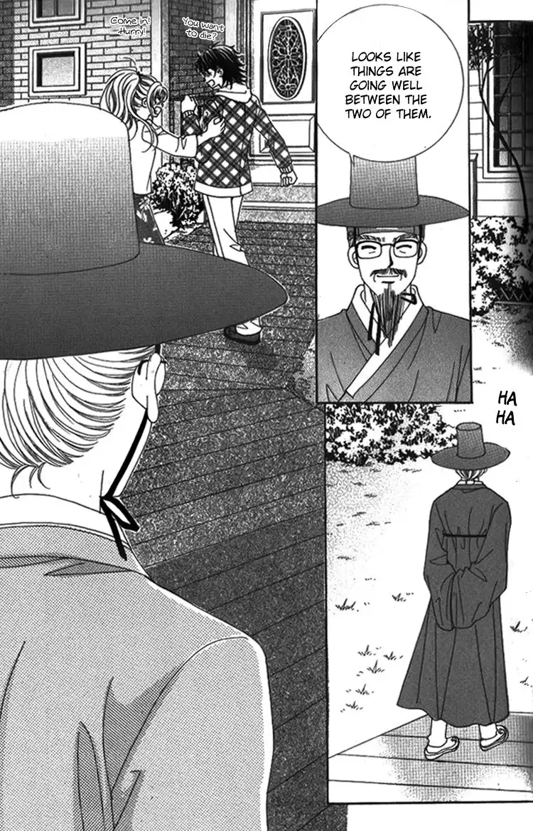 Ways of the Jogang Jicheo Chapter 15 23